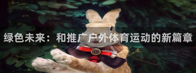 必威betway西汉姆联