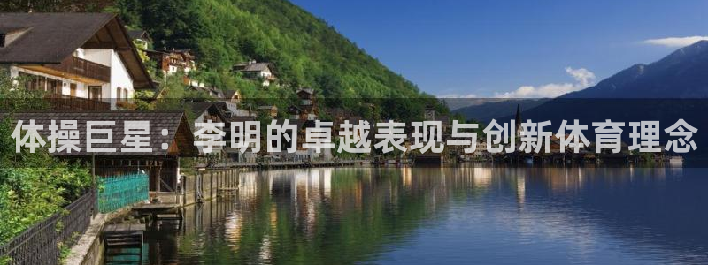 betway西汉姆官网