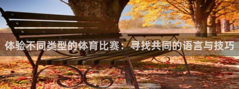 betway西汉姆官网