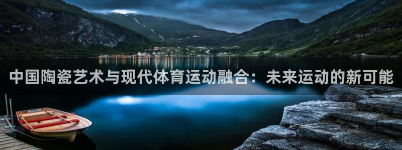 betway西汉姆联官网