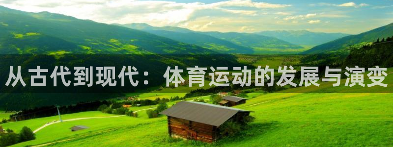 betway西汉姆联