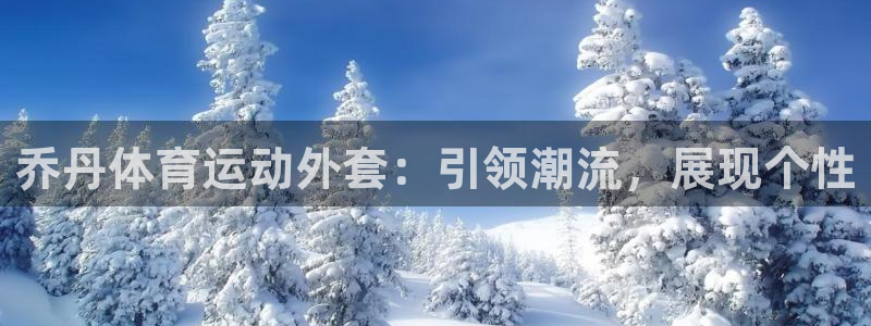 betway西汉姆