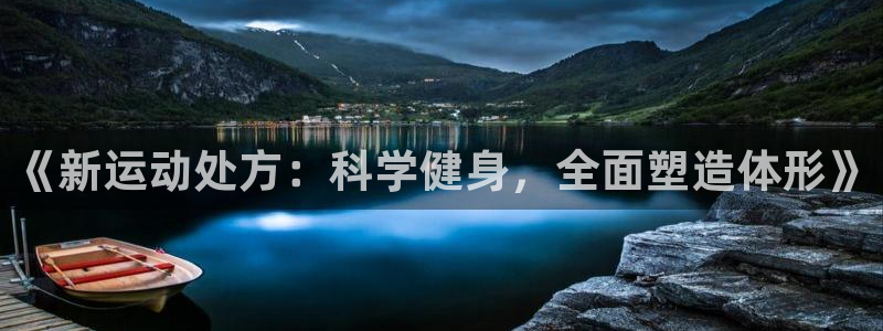 betway西汉姆官网